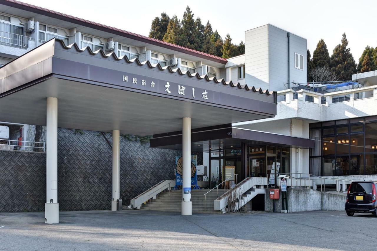 Hotel Eboshiso Noda  Zewnętrze zdjęcie